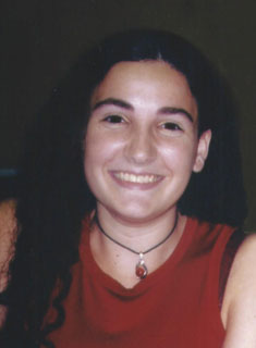 רותם  וינברגר גרוזמן   ז"ל