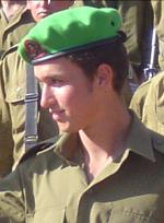 דור קרסל