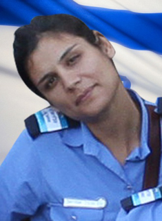 ענבל  אמויאל   ז"ל